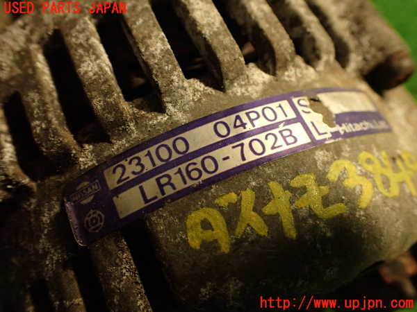 2UPJ-9238496015]グロリア ワゴン(WY30)オルタネーター(ダイナモ) 中古_3