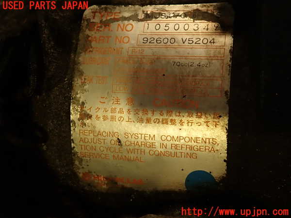 2UPJ-9238496025]グロリア ワゴン(WY30)エアコンコンプレッサー 中古_3