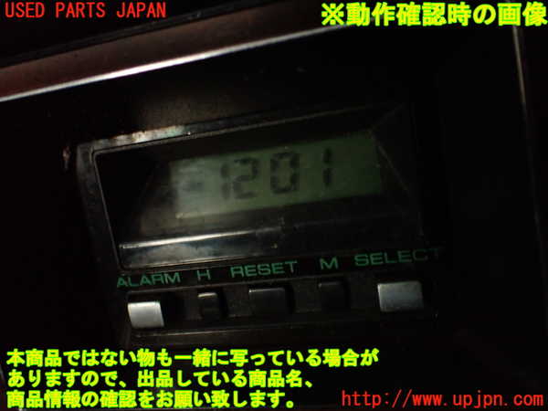 2UPJ-9238497850]グロリア ワゴン(WY30)時計 中古_5