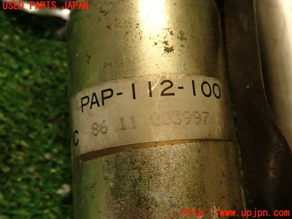 2UPJ-9238496645]グロリア ワゴン(WY30)アンテナ (ジャンク品) 中古_4