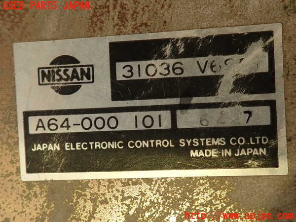 2UPJ-9238496115]グロリア ワゴン(WY30)ミッションコンピューター 中古_4