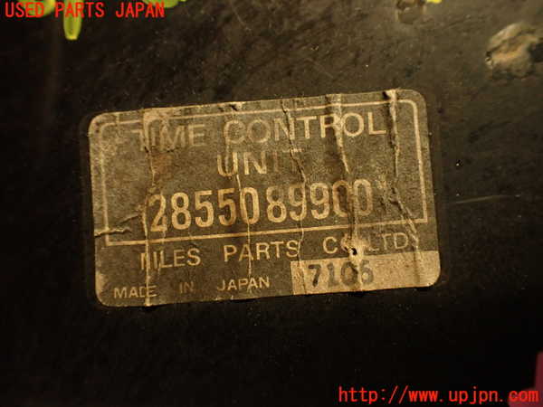 2UPJ-9238496146]グロリア ワゴン(WY30)コンピューター1 中古_4