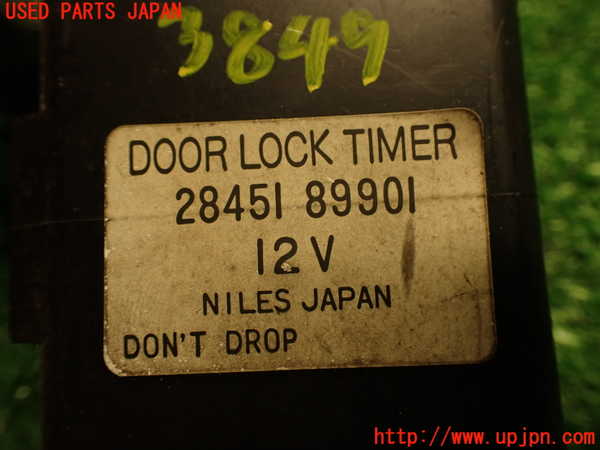 2UPJ-9238496147]グロリア ワゴン(WY30)コンピューター2 中古_4