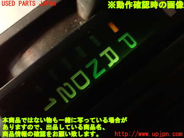 2UPJ-9238497555]グロリア ワゴン(WY30)ATシフトレバー 中古_5