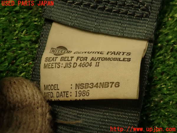 2UPJ-9238497155]グロリア ワゴン(WY30)右2列目シートベルト 中古_4