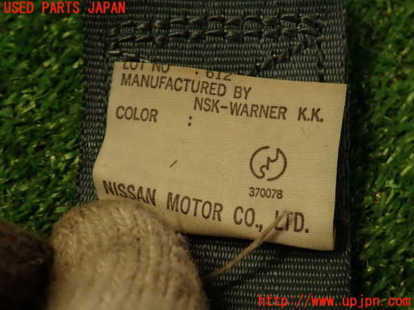 2UPJ-9238497155]グロリア ワゴン(WY30)右2列目シートベルト 中古_5