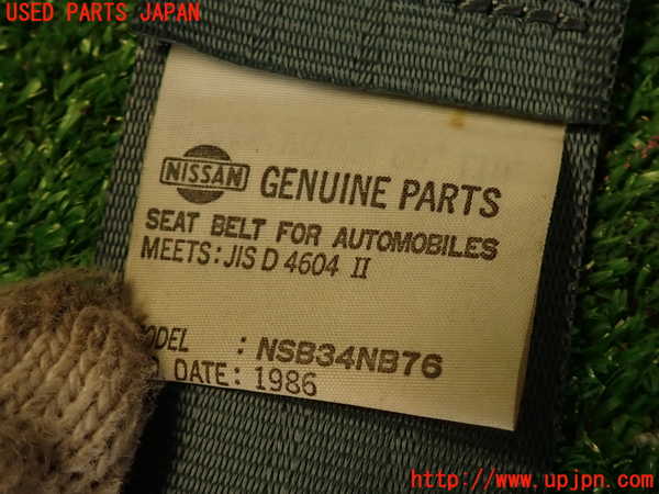 2UPJ-9238497185]グロリア ワゴン(WY30)左2列目シートベルト 中古_4