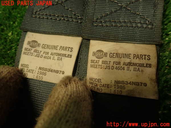 2UPJ-9238497215]グロリア ワゴン(WY30)3列目シートベルト 中古_4