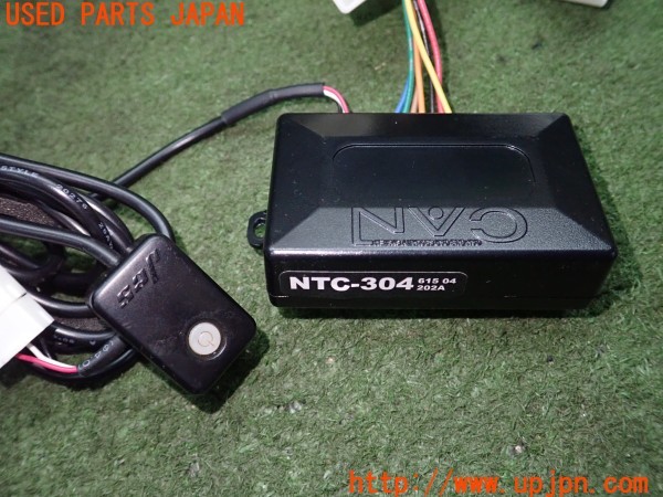 3UPJ=9238500507]ノート オーラ(AURA) ニスモ(FE13)Jes TV CONTROL SV NTC-304 TVキット 中古_4