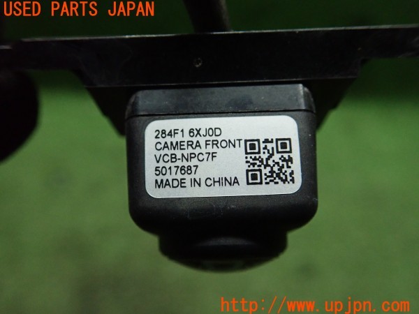 3UPJ=9238500560]ノート オーラ(AURA) ニスモ(FE13)純正 284F1 6XJ0D フロントカメラ 中古_5