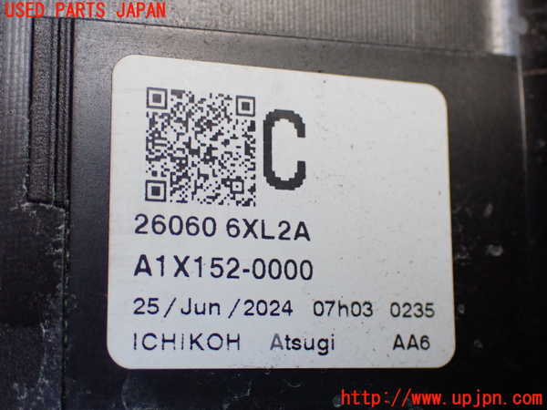 2UPJ-9238501132]ノート オーラ(AURA) ニスモ(NISMO)(FE13)左ヘッドライト (ジャンク品) LED 中古_3