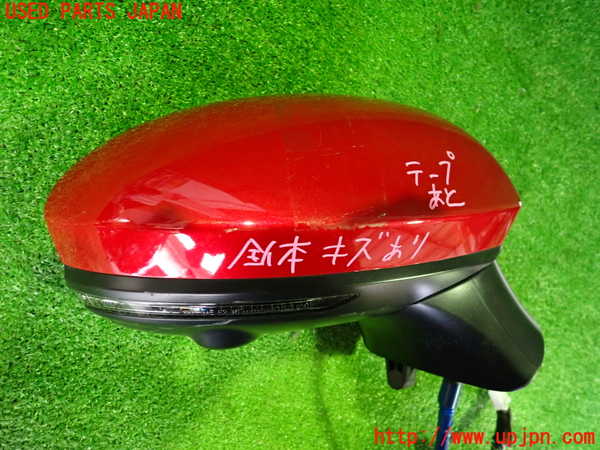 2UPJ-9238501210]ノート オーラ(AURA) ニスモ(NISMO)(FE13)右ドアミラー 中古_2