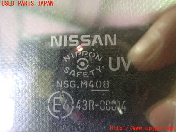 2UPJ-9238501200]ノート オーラ(AURA) ニスモ(NISMO)(FE13)右フロント三角窓ガラス (43R-00014) 中古_2