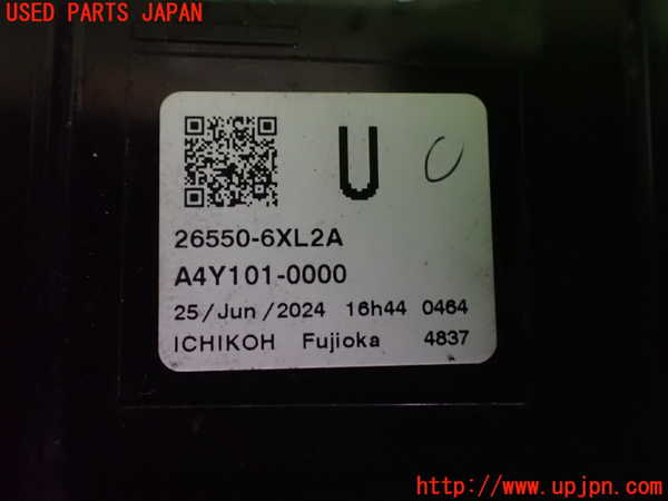 2UPJ-9238501530]ノート オーラ(AURA) ニスモ(NISMO)(FE13)右テールランプ 中古_3