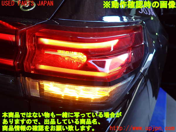 2UPJ-9238501530]ノート オーラ(AURA) ニスモ(NISMO)(FE13)右テールランプ 中古_5