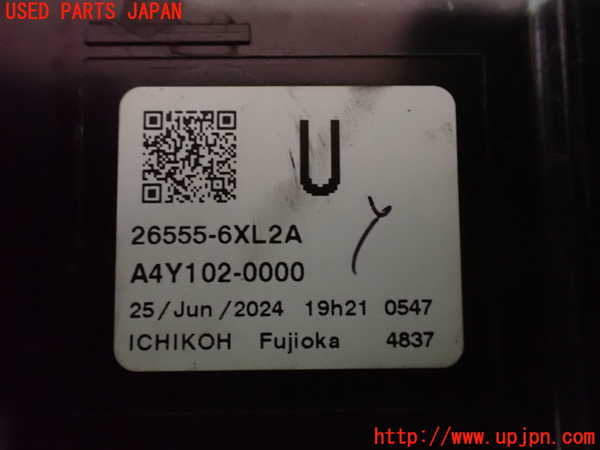 2UPJ-9238501536]ノート オーラ(AURA) ニスモ(NISMO)(FE13)左テールランプ 中古_3