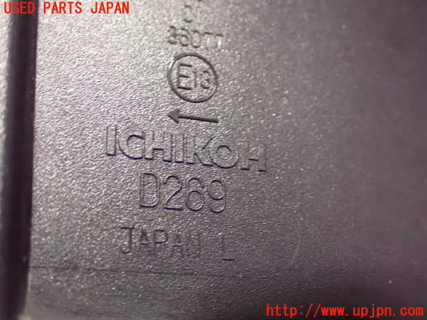 2UPJ-9238501536]ノート オーラ(AURA) ニスモ(NISMO)(FE13)左テールランプ 中古_4