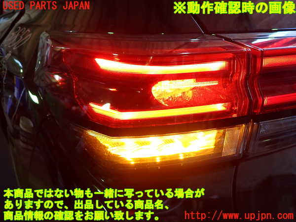 2UPJ-9238501536]ノート オーラ(AURA) ニスモ(NISMO)(FE13)左テールランプ 中古_5