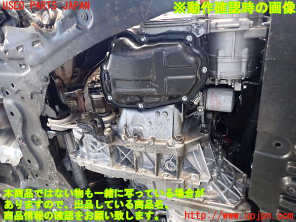 2UPJ-9238502010]ノート オーラ(AURA) ニスモ(NISMO)(FE13)エンジン EM47 HR12 中古_5