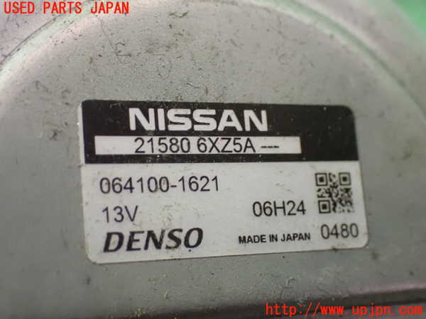 2UPJ-9238502110]ノート オーラ(AURA) ニスモ(NISMO)(FE13)ウォーターポンプ 中古_3