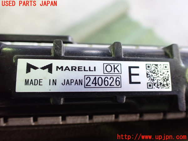 2UPJ-9238502321]ノート オーラ(AURA) ニスモ(NISMO)(FE13)ラジエーター1 (ジャンク品) 中古_5