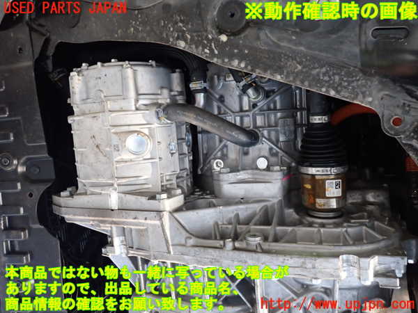 2UPJ-9238503010]ノート オーラ(AURA) ニスモ(NISMO)(FE13)ミッション AT EM47 HR12 中古_5