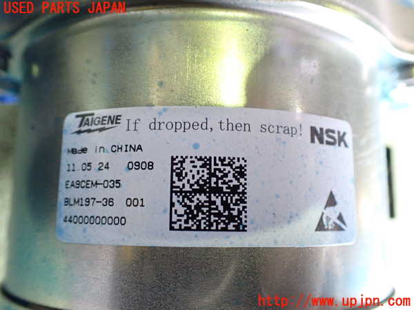 2UPJ-9238504260]ノート オーラ(AURA) ニスモ(NISMO)(FE13)ステアリングシャフト 中古_4