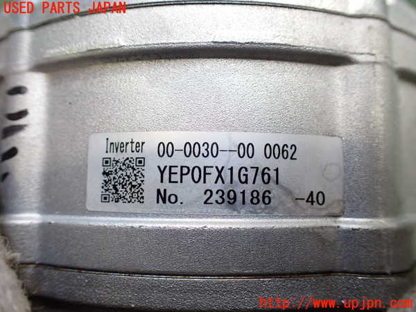 2UPJ-9238506025]ノート オーラ(AURA) ニスモ(NISMO)(FE13)エアコンコンプレッサー (ジャンク品) 中古_3