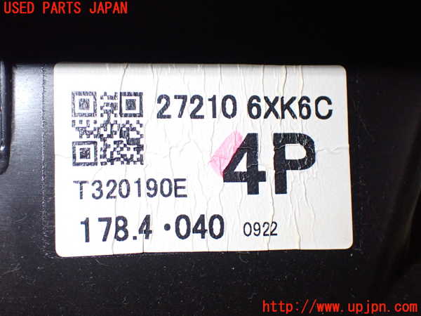 2UPJ-9238506081]ノート オーラ(AURA) ニスモ(NISMO)(FE13)エバポレーター1 中古_5