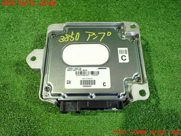 2UPJ-9238506525]ノート オーラ(AURA) ニスモ(NISMO)(FE13)アンプ 中古_2