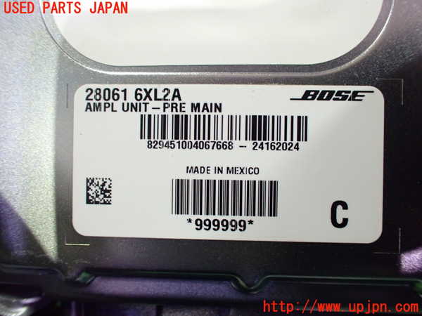 2UPJ-9238506525]ノート オーラ(AURA) ニスモ(NISMO)(FE13)アンプ 中古_4
