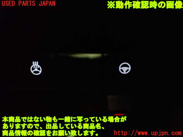 2UPJ-9238506308]ノート オーラ(AURA) ニスモ(NISMO)(FE13)スイッチ3 中古_4