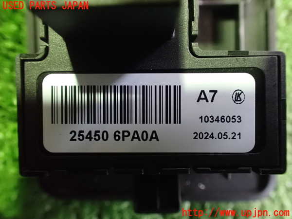 2UPJ-9238506310]ノート オーラ(AURA) ニスモ(NISMO)(FE13)スイッチ5 (SOS) 中古_3