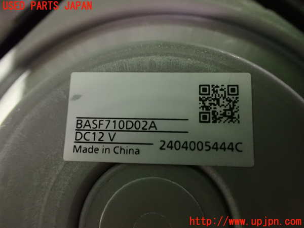 2UPJ-9238506095]ノート オーラ(AURA) ニスモ(NISMO)(FE13)ブロアファン(ブロアーファン) 中古_3