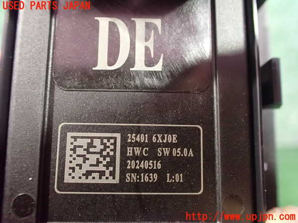 2UPJ-9238506240]ノート オーラ(AURA) ニスモ(NISMO)(FE13)右前パワーウィンドウスイッチ 中古_4