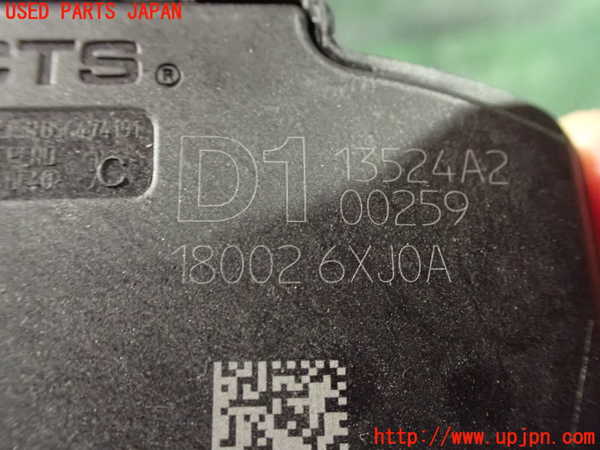 2UPJ-9238506381]ノート オーラ(AURA) ニスモ(NISMO)(FE13)センサー1 中古_3