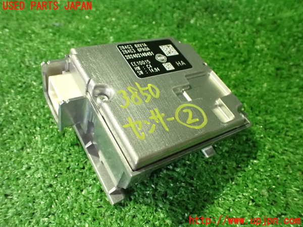 2UPJ-9238506382]ノート オーラ(AURA) ニスモ(NISMO)(FE13)センサー2 中古_2