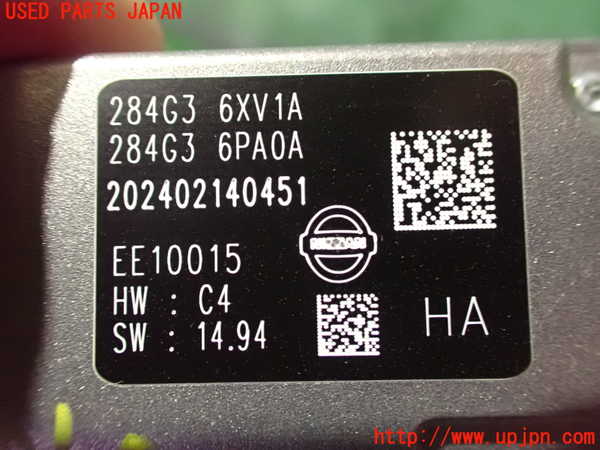 2UPJ-9238506382]ノート オーラ(AURA) ニスモ(NISMO)(FE13)センサー2 中古_3