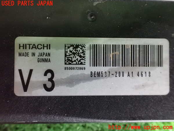 2UPJ-9238506110]ノート オーラ(AURA) ニスモ(NISMO)(FE13)エンジンコンピューター 中古_3