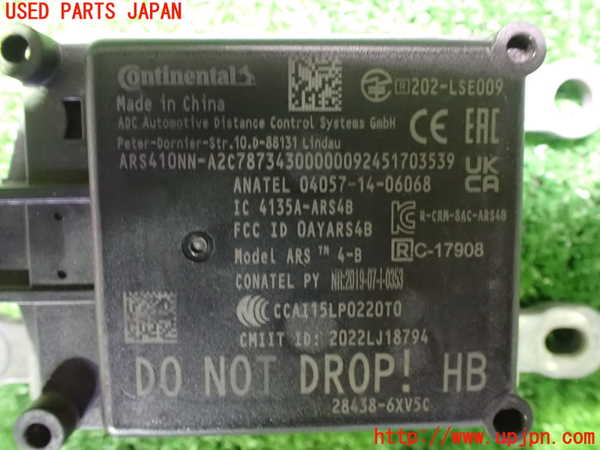 2UPJ-9238506146]ノート オーラ(AURA) ニスモ(NISMO)(FE13)コンピューター1 中古_3