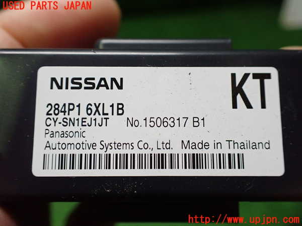 2UPJ-9238506150]ノート オーラ(AURA) ニスモ(NISMO)(FE13)コンピューター5 中古_4
