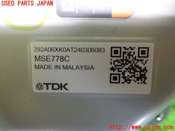 2UPJ-9238506155]ノート オーラ(AURA) ニスモ(NISMO)(FE13)コンピューター10 中古_3