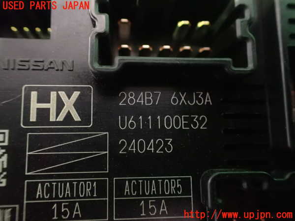 2UPJ-9238506741]ノート オーラ(AURA) ニスモ(NISMO)(FE13)ヒューズボックス1 中古_3