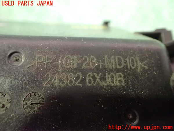 2UPJ-9238506742]ノート オーラ(AURA) ニスモ(NISMO)(FE13)ヒューズボックス2 (ジャンク品) 中古_4