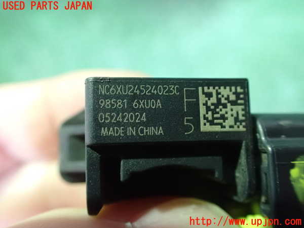 2UPJ-9238506356]ノート オーラ(AURA) ニスモ(NISMO)(FE13)エアバッグセンサー1 中古_3