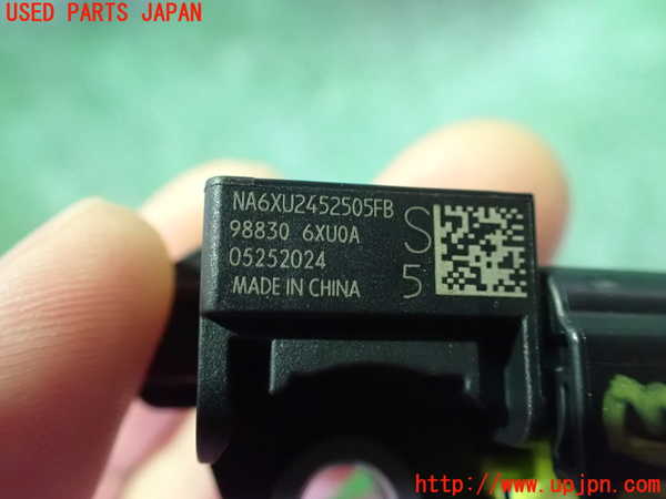 2UPJ-9238506357]ノート オーラ(AURA) ニスモ(NISMO)(FE13)エアバッグセンサー2 中古_3