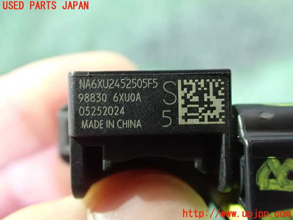 2UPJ-9238506358]ノート オーラ(AURA) ニスモ(NISMO)(FE13)エアバッグセンサー3 中古_3
