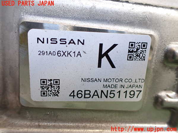 2UPJ-9238506916]ノート オーラ(AURA) ニスモ(NISMO)(FE13)インバーターコンバーター 中古_2