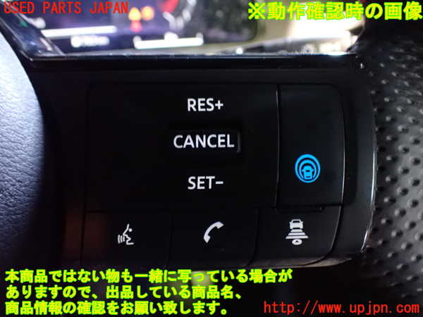 2UPJ-9238507855]ノート オーラ(AURA) ニスモ(NISMO)(FE13)ステアリングホイール 中古_4