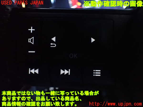 2UPJ-9238507855]ノート オーラ(AURA) ニスモ(NISMO)(FE13)ステアリングホイール 中古_5